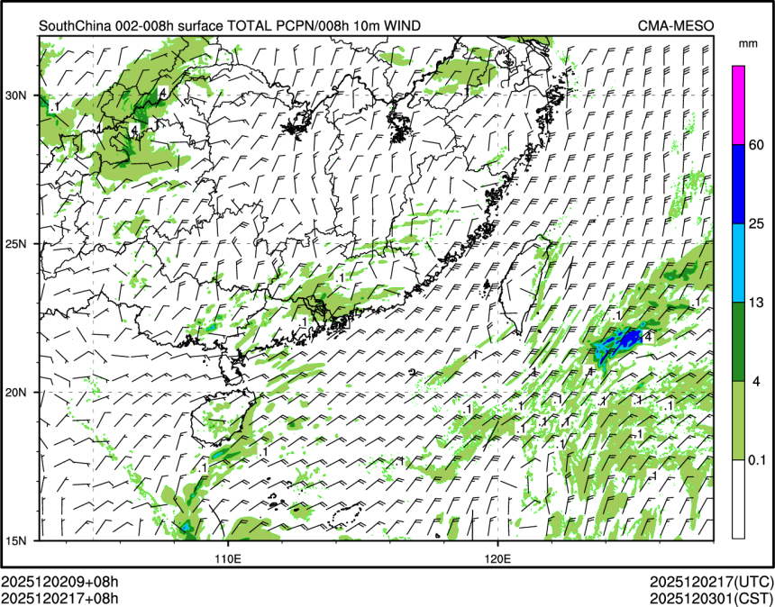 12/02 17时 +008小时