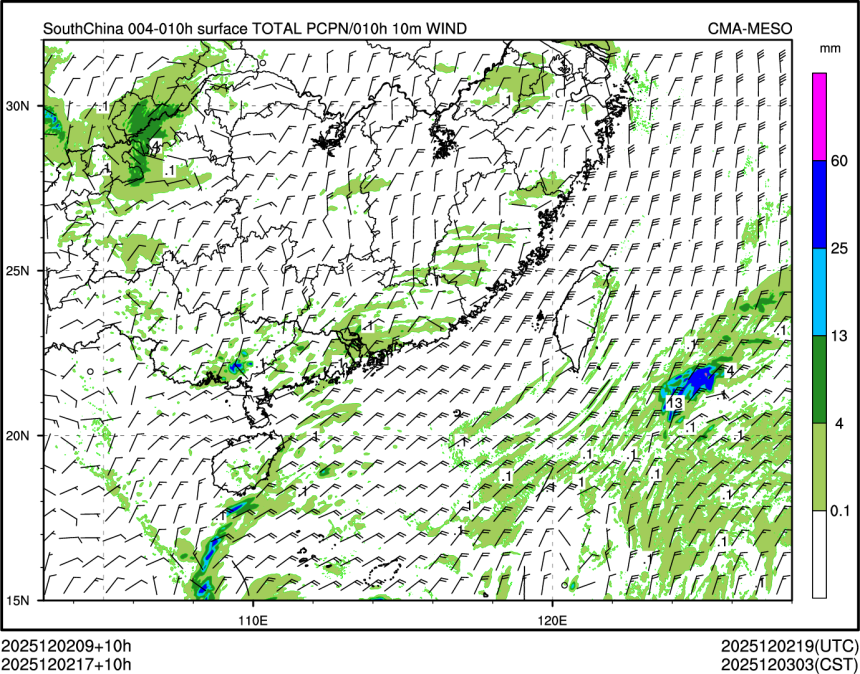 12/02 17时 +010小时