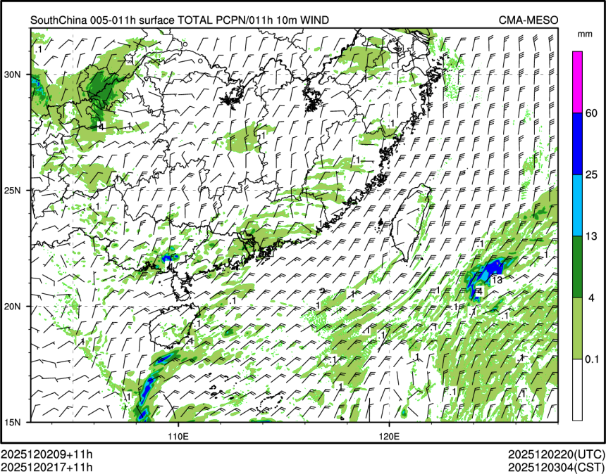 12/02 17时 +011小时