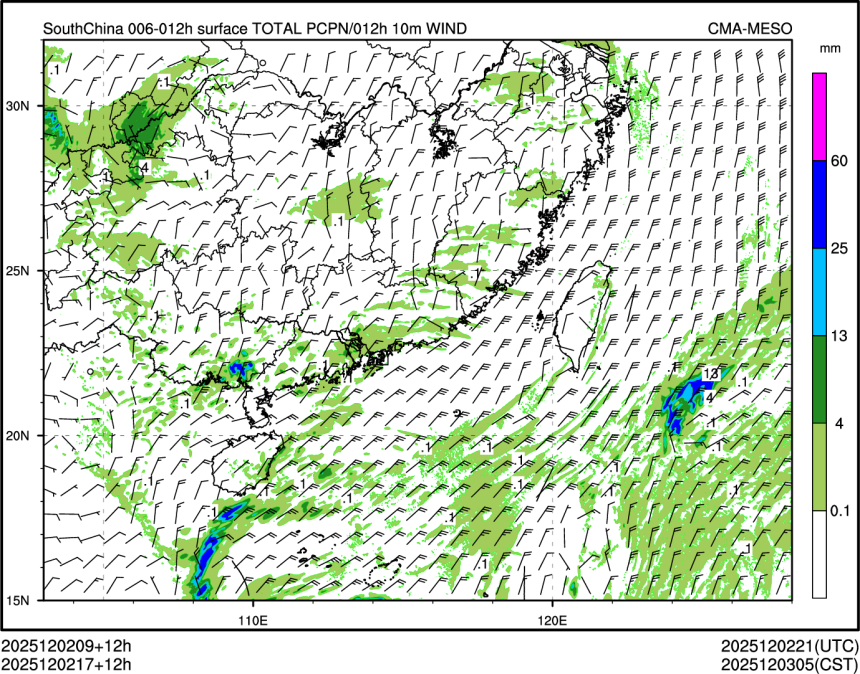 12/02 17时 +012小时