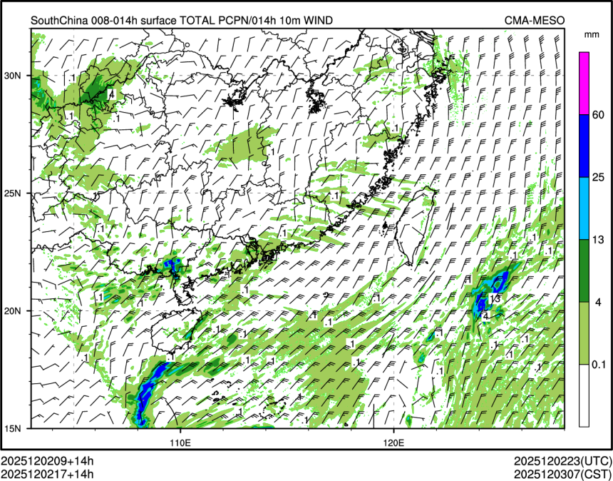 12/02 17时 +014小时