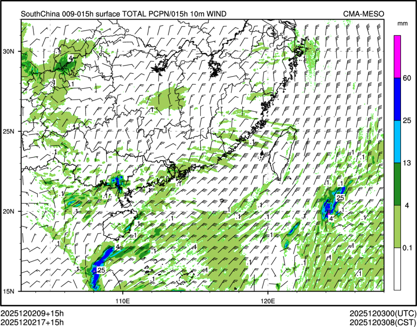 12/02 17时 +015小时