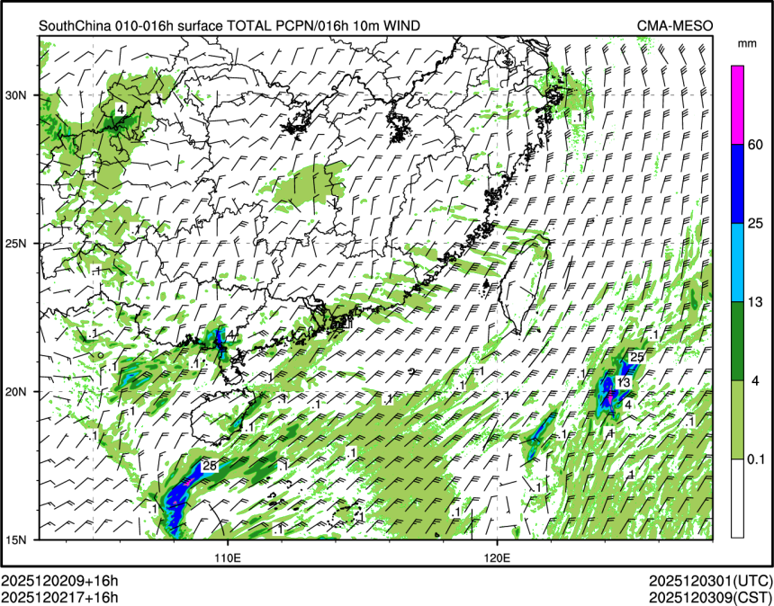 12/02 17时 +016小时