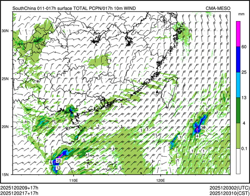 12/02 17时 +017小时