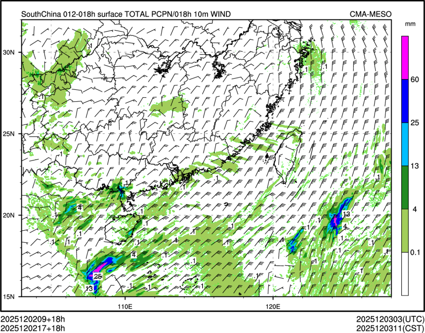 12/02 17时 +018小时