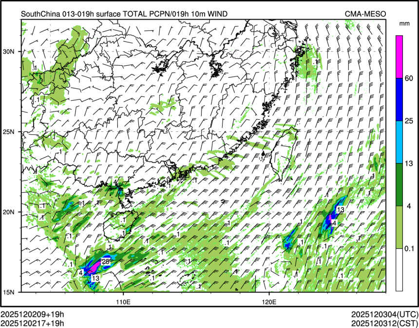 12/02 17时 +019小时