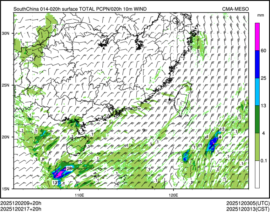 12/02 17时 +020小时
