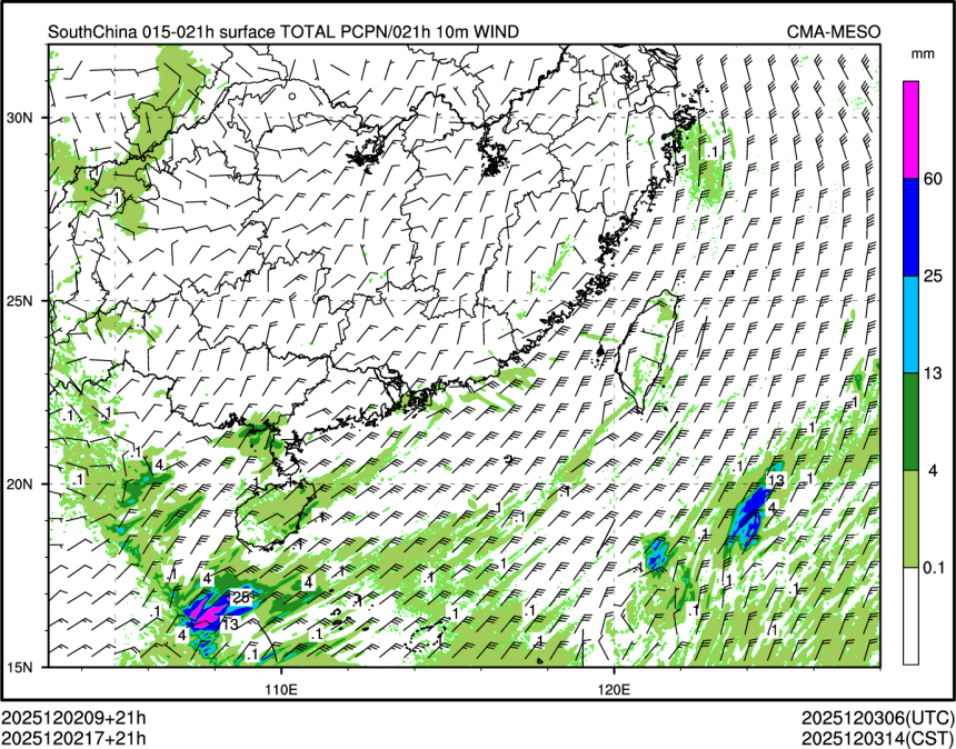 12/02 17时 +021小时