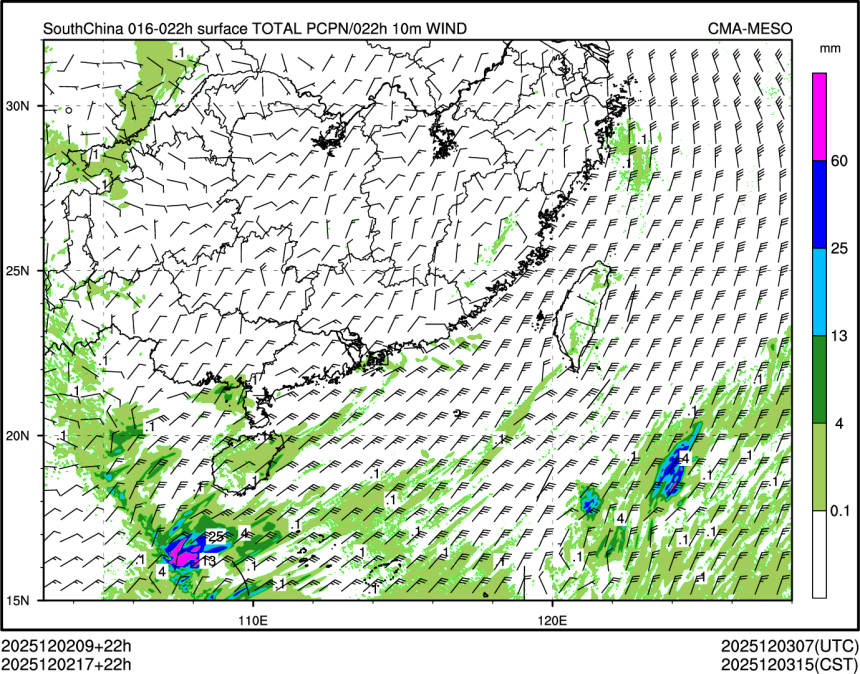 12/02 17时 +022小时