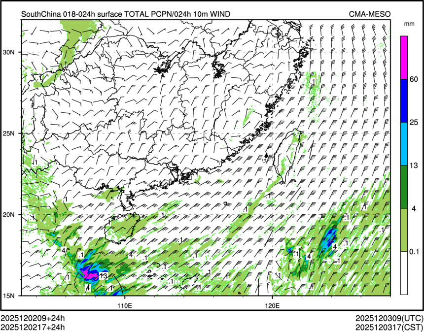 12/02 17时 +024小时