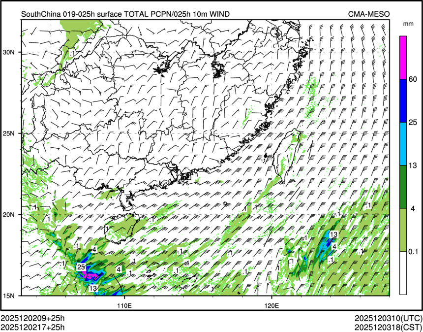 12/02 17时 +025小时
