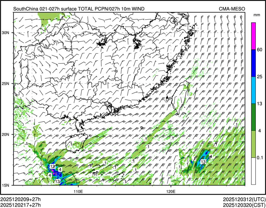 12/02 17时 +027小时