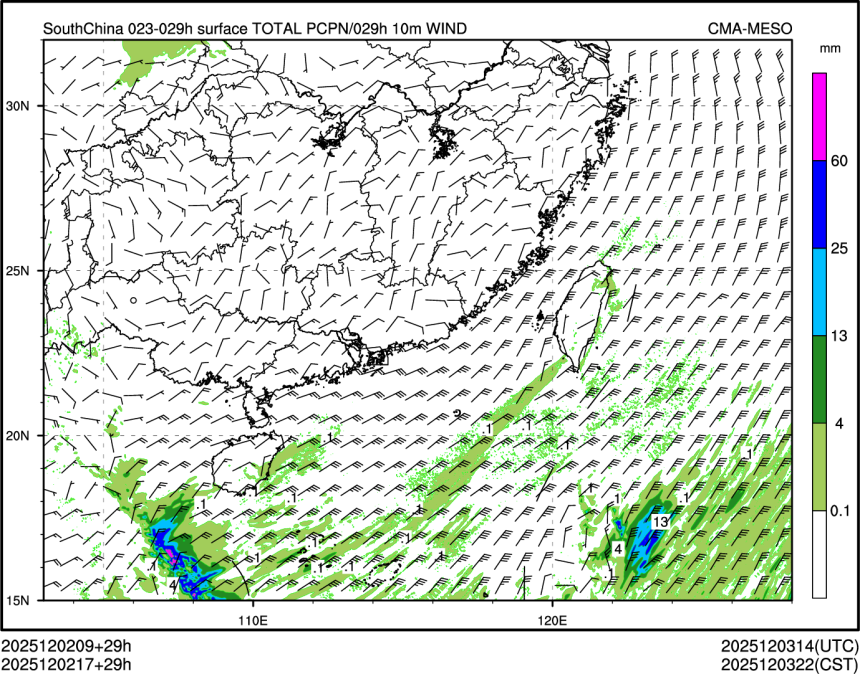 12/02 17时 +029小时