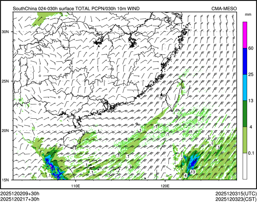 12/02 17时 +030小时