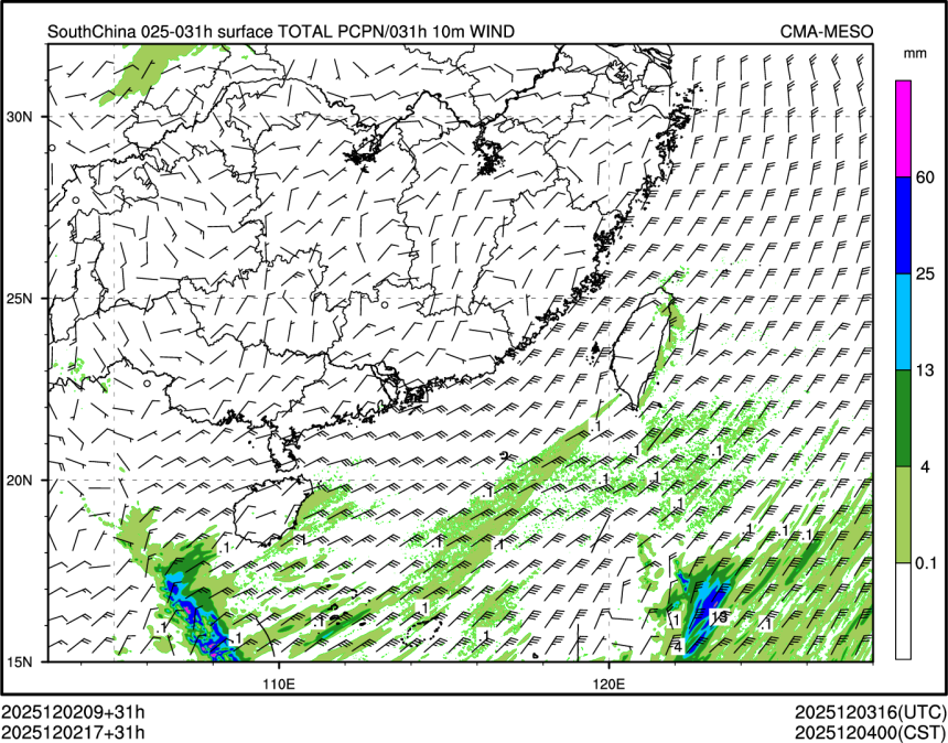 12/02 17时 +031小时