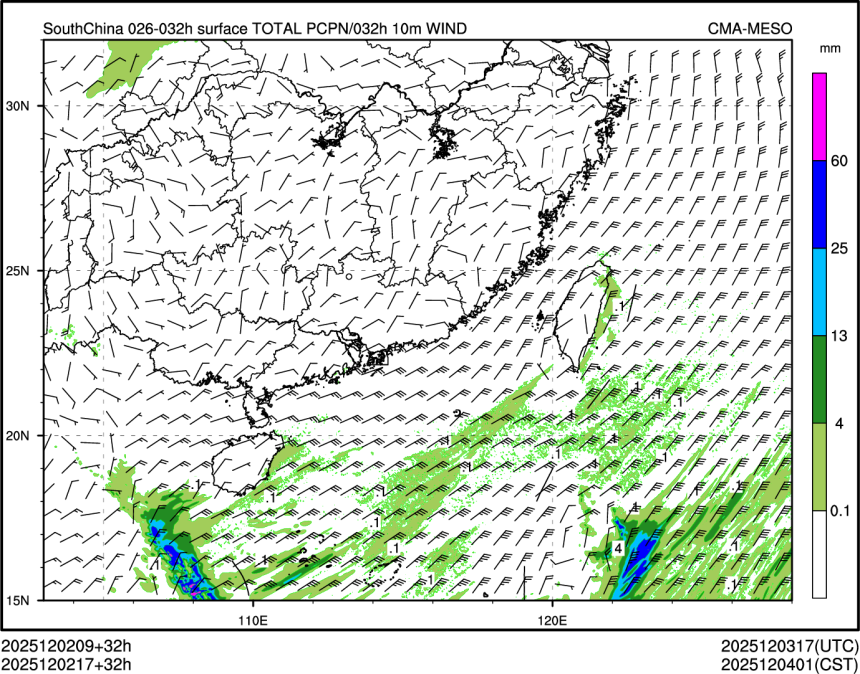 12/02 17时 +032小时