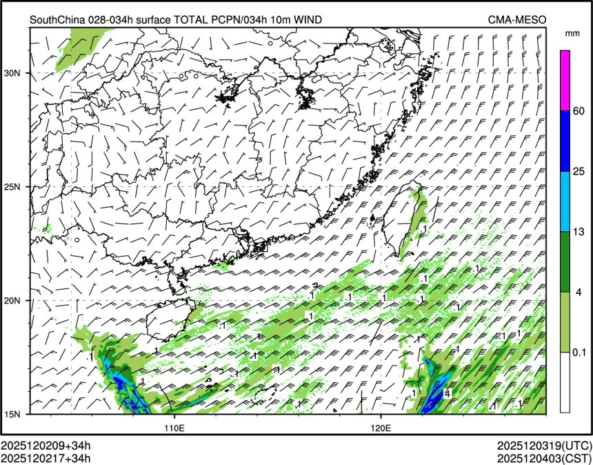 12/02 17时 +034小时