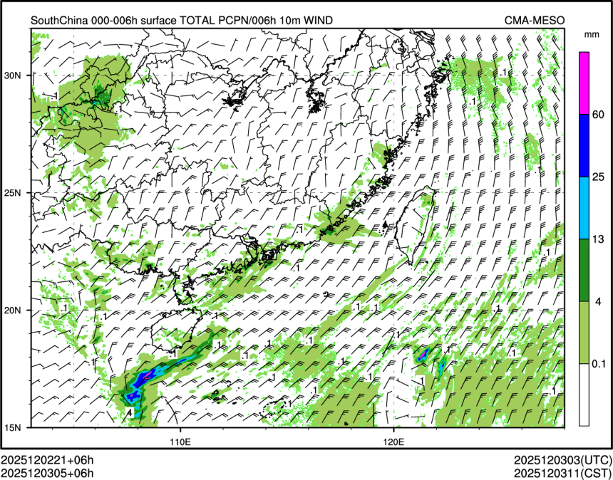 12/03 05时 +006小时