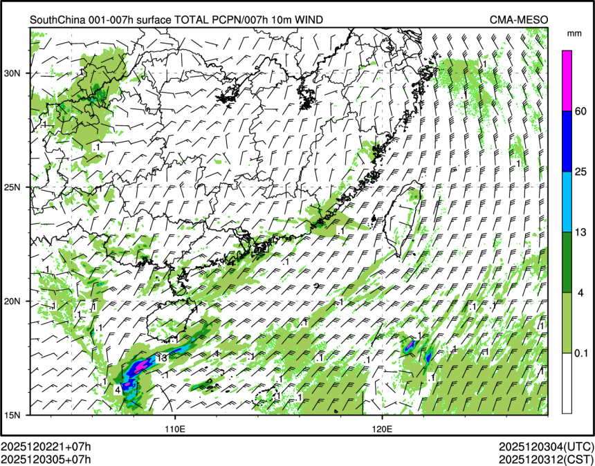 12/03 05时 +007小时
