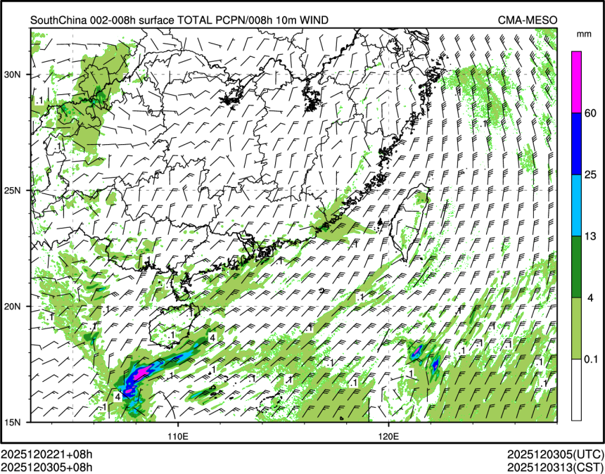 12/03 05时 +008小时
