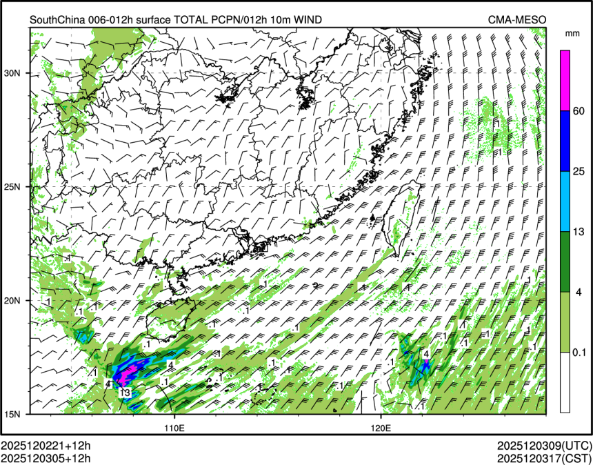 12/03 05时 +012小时