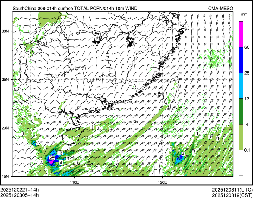 12/03 05时 +014小时