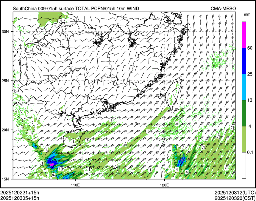 12/03 05时 +015小时