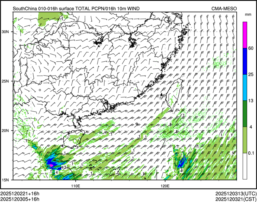 12/03 05时 +016小时