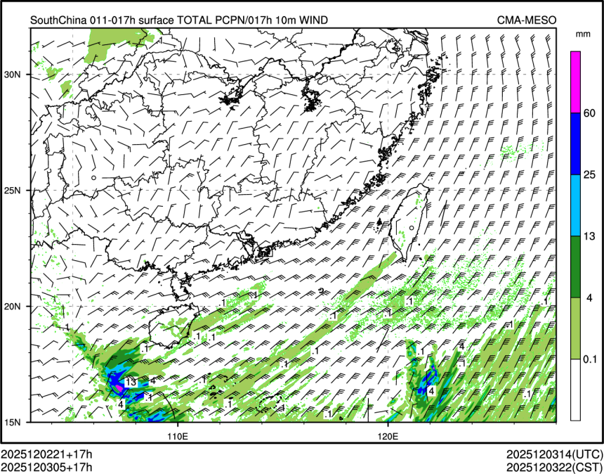 12/03 05时 +017小时