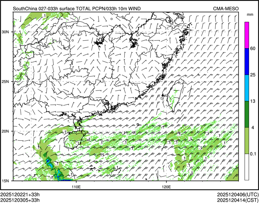 12/03 05时 +033小时