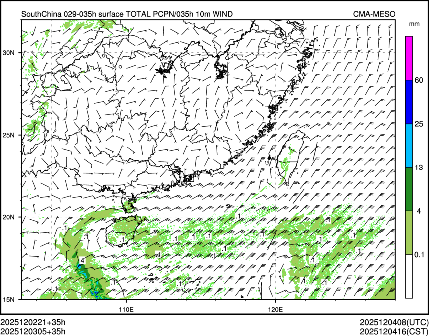 12/03 05时 +035小时