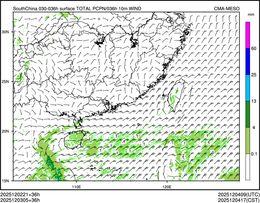 12/03 05时 +036小时