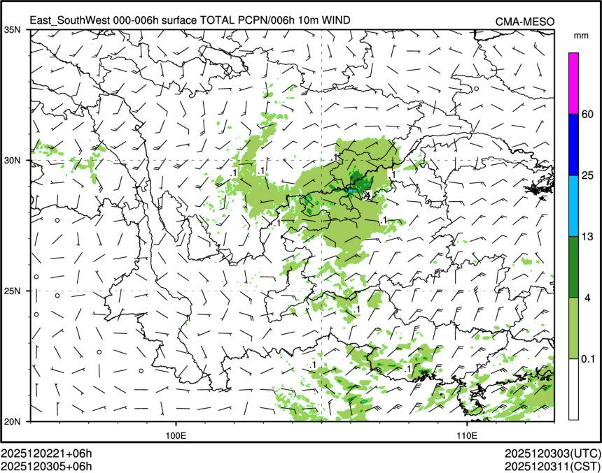 12/03 05时 +006小时