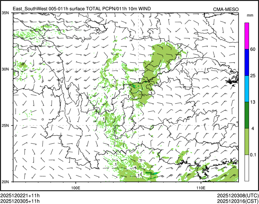 12/03 05时 +011小时