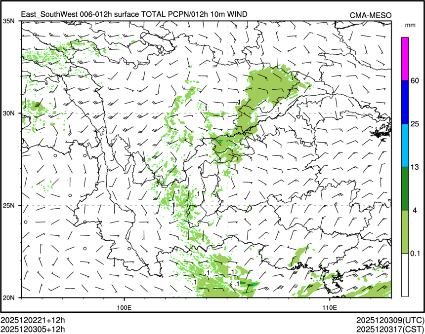 12/03 05时 +012小时