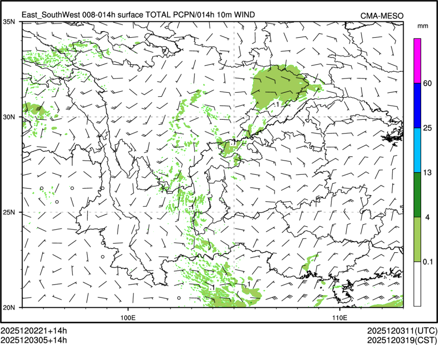 12/03 05时 +014小时