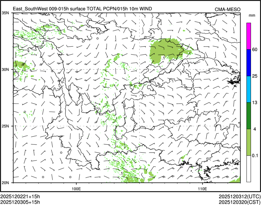 12/03 05时 +015小时