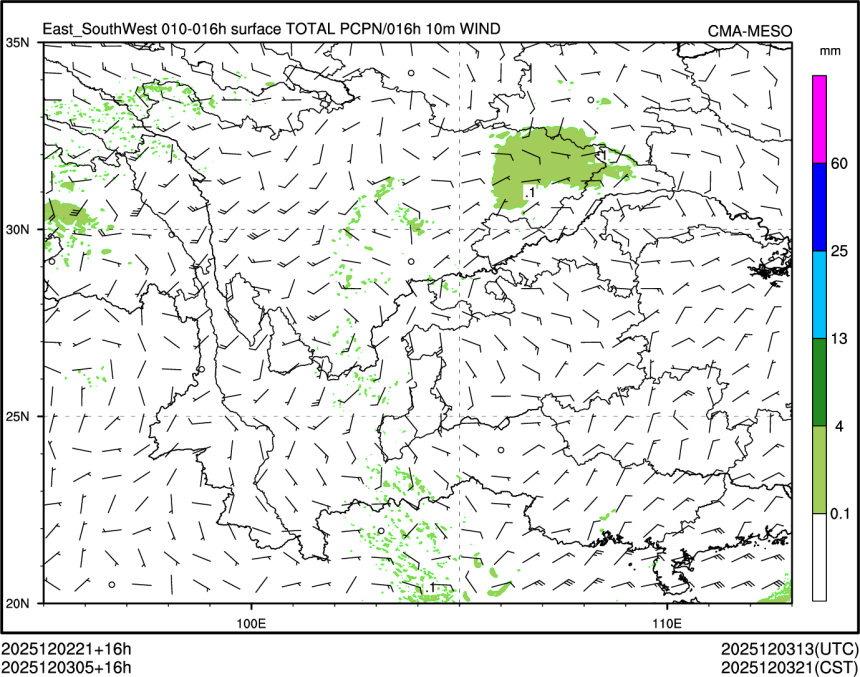 12/03 05时 +016小时