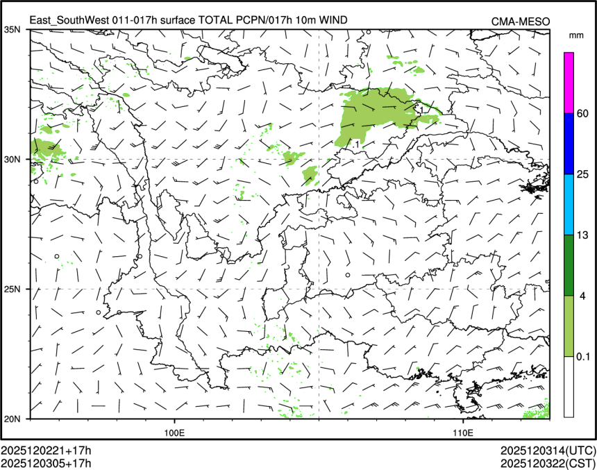 12/03 05时 +017小时