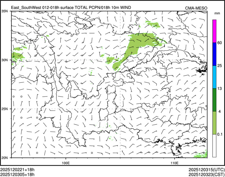 12/03 05时 +018小时