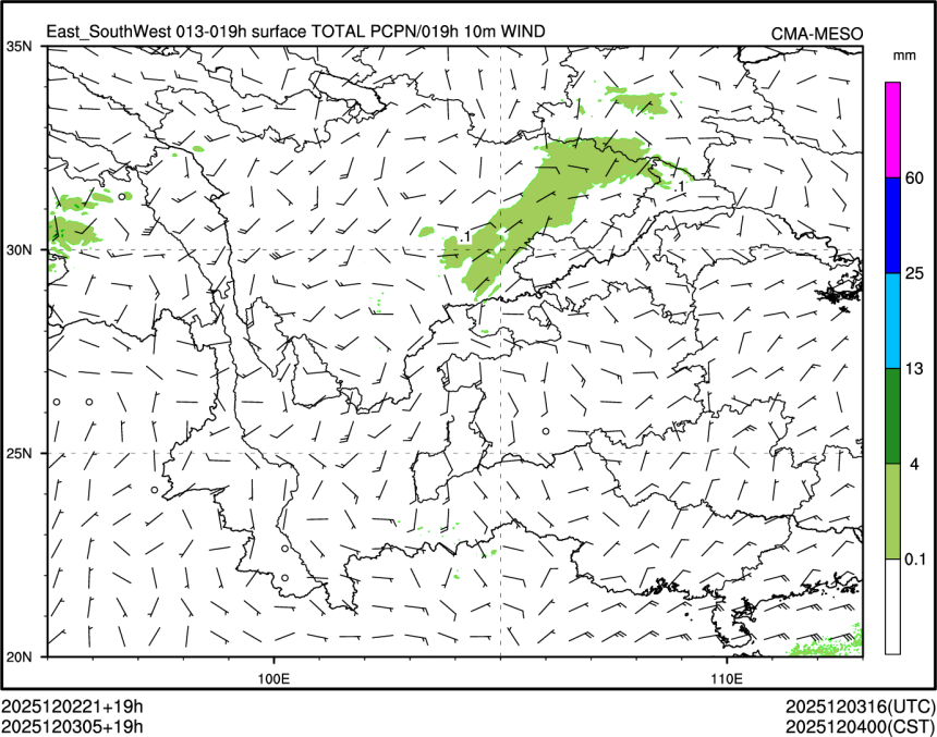 12/03 05时 +019小时