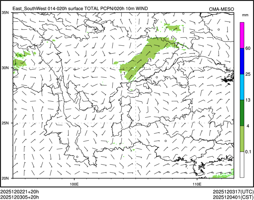 12/03 05时 +020小时