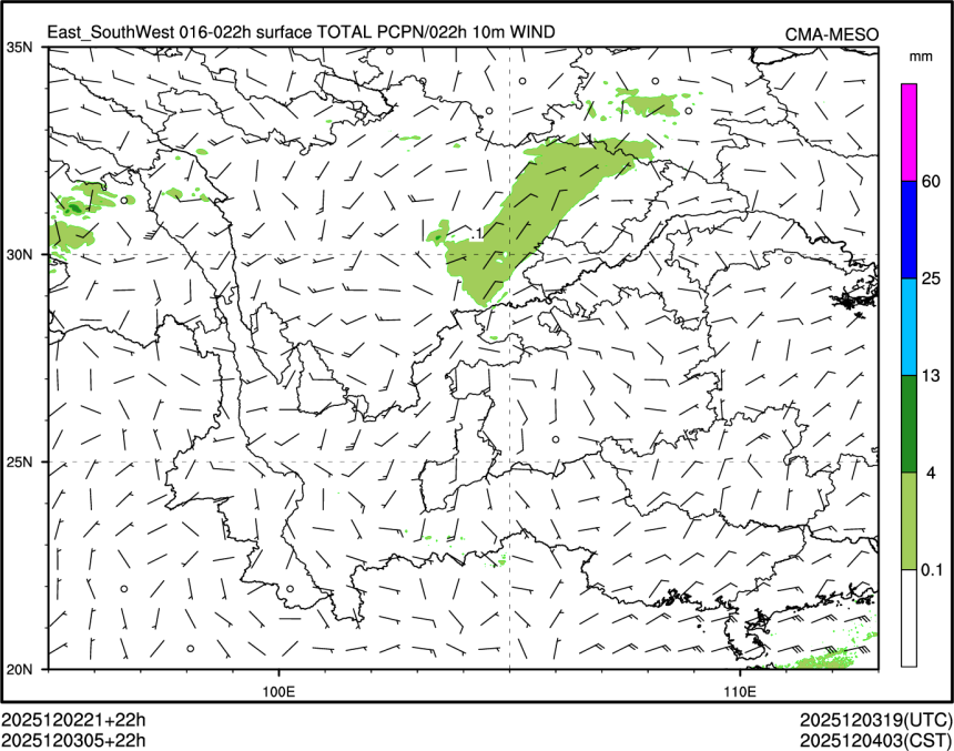 12/03 05时 +022小时