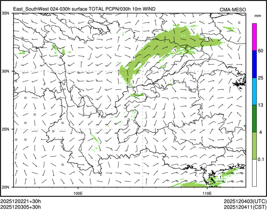 12/03 05时 +030小时