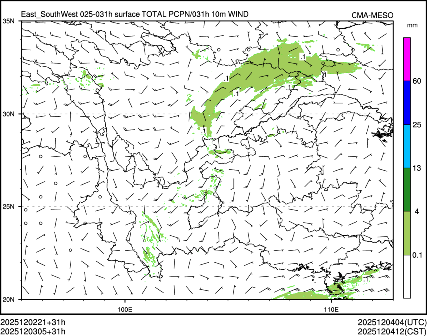 12/03 05时 +031小时