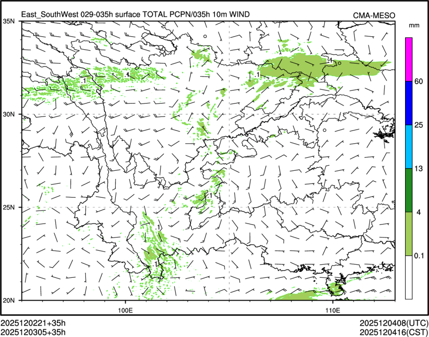 12/03 05时 +035小时