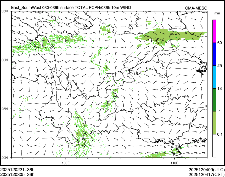 12/03 05时 +036小时
