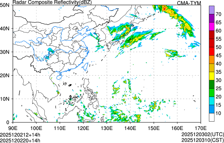 12/02 12时 +014小时