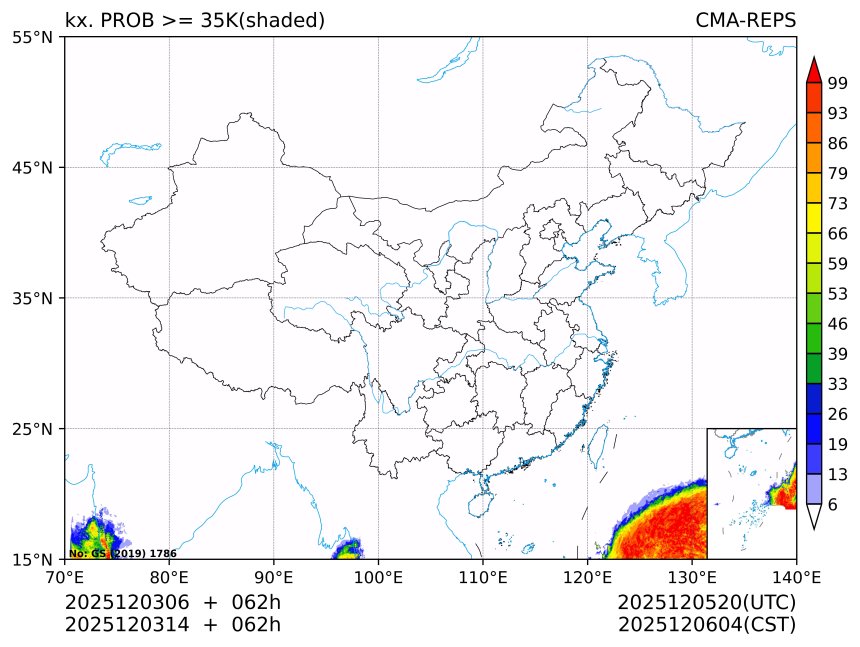 12/03 14时 +062小时