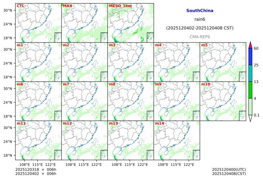 12/03 18时 +006小时
